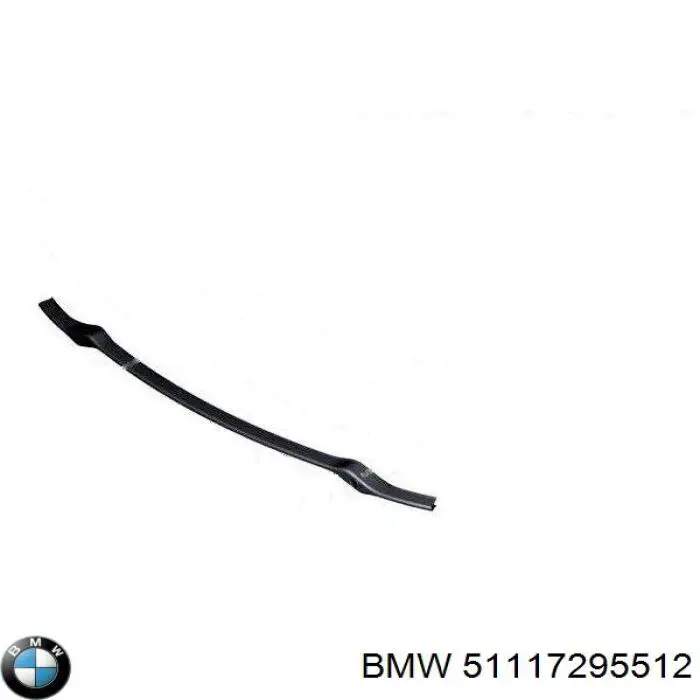 Купити 51117295512 BMW Абсорбер (наповнювач) бампера переднього