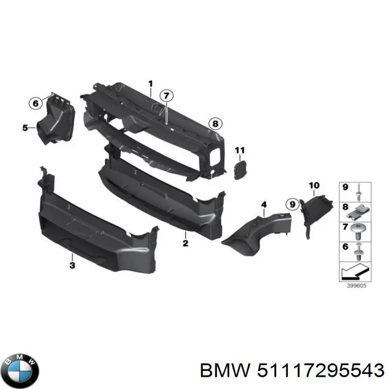 Абсорбер бампера переднього BMW 51117295543 ціна, від 48.25 USD