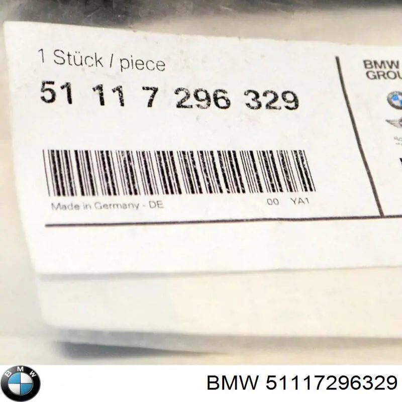 Купити 51117296329 BMW Кронштейн бампера переднього