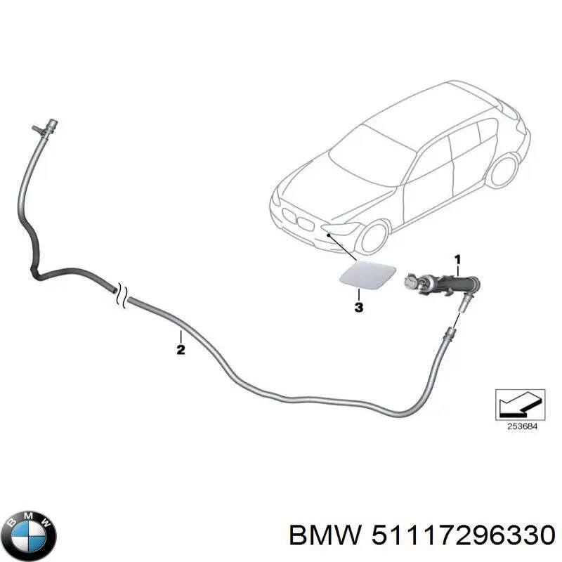  BMW 51117296330 ціна, від 12.67 USD