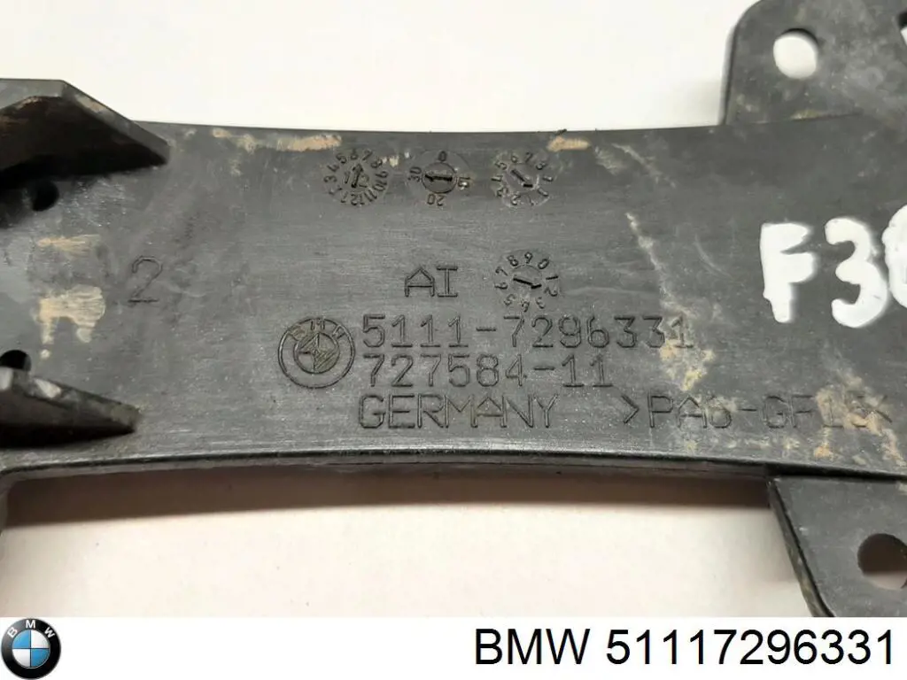 Направляюча переднього бампера BMW 51117296331 ціна, від 6.33 USD