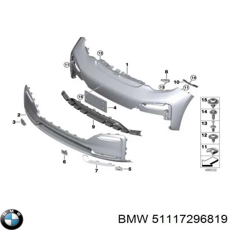 Купити 51117296819 BMW Решітка переднього бампера, центральна