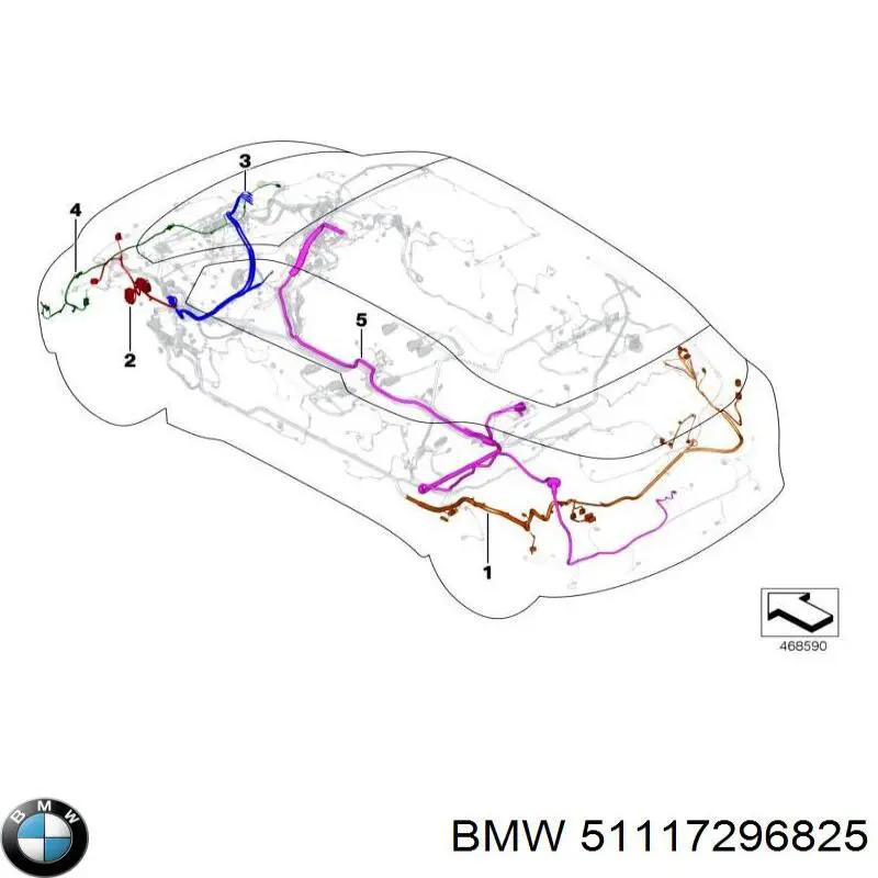  BMW 51117296825 ціна, від 60.56 USD