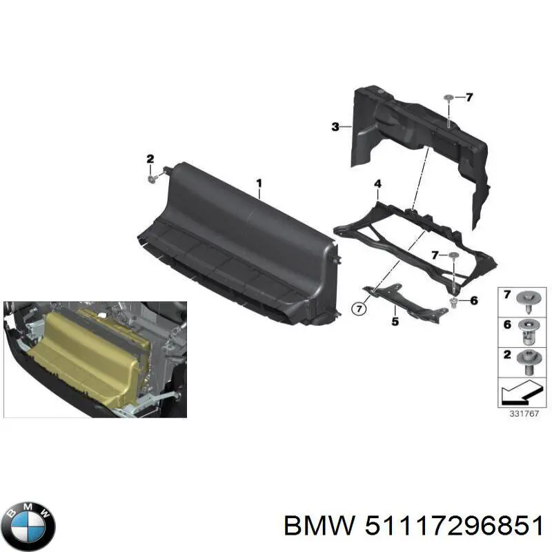 Кронштейн підсилювача переднього бампера BMW 51117296851 ціна, від 68.85 USD