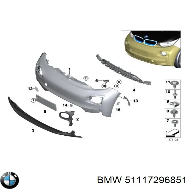 51117296851 BMW Кронштейн підсилювача переднього бампера