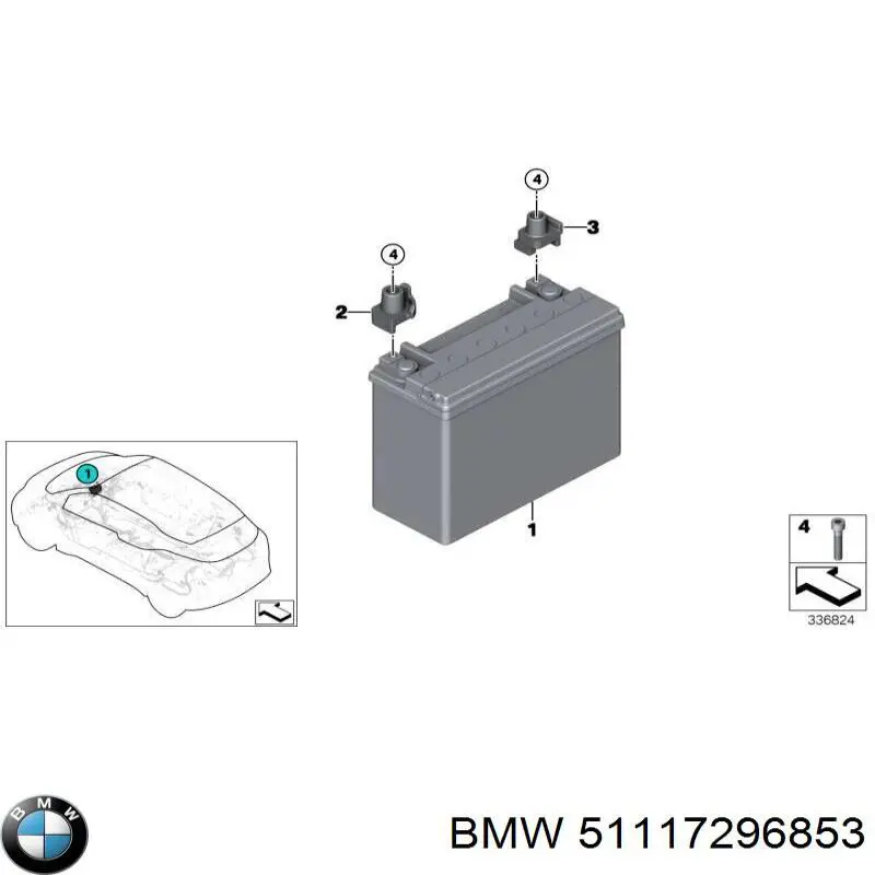 51117296853 BMW Балка бампера переднього