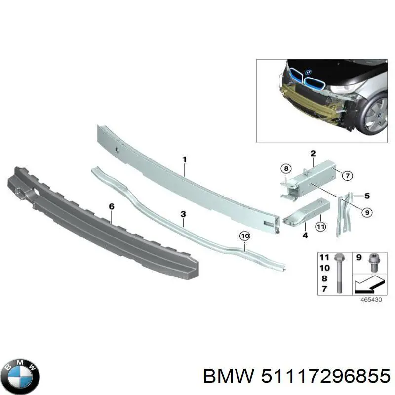 Купити 51117296855 BMW Кронштейн підсилювача переднього бампера