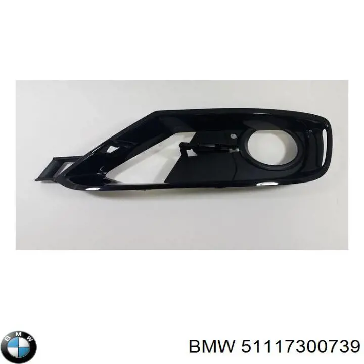 Решітка переднього бампера, ліва BMW 51117300739 ціна, від 10.88 USD
