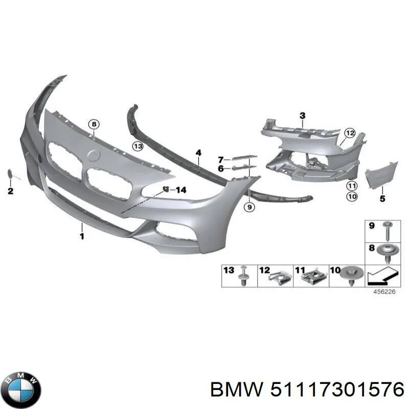 Кронштейн бампера переднього BMW 51117301576 ціна, від 12.70 USD