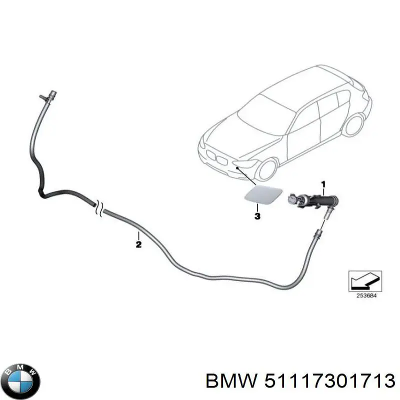  BMW 51117301713 ціна, від 19.44 USD