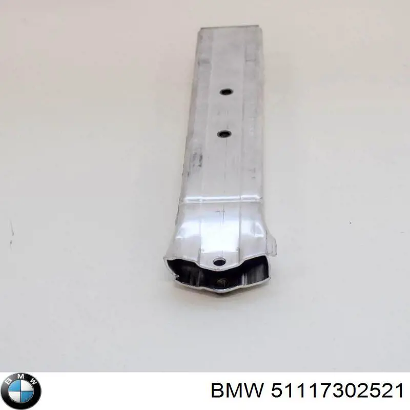 Купити 51117302521 BMW Кронштейн підсилювача переднього бампера