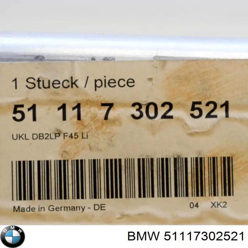 Кронштейн підсилювача переднього бампера BMW 51117302521 ціна, від 63.41 USD