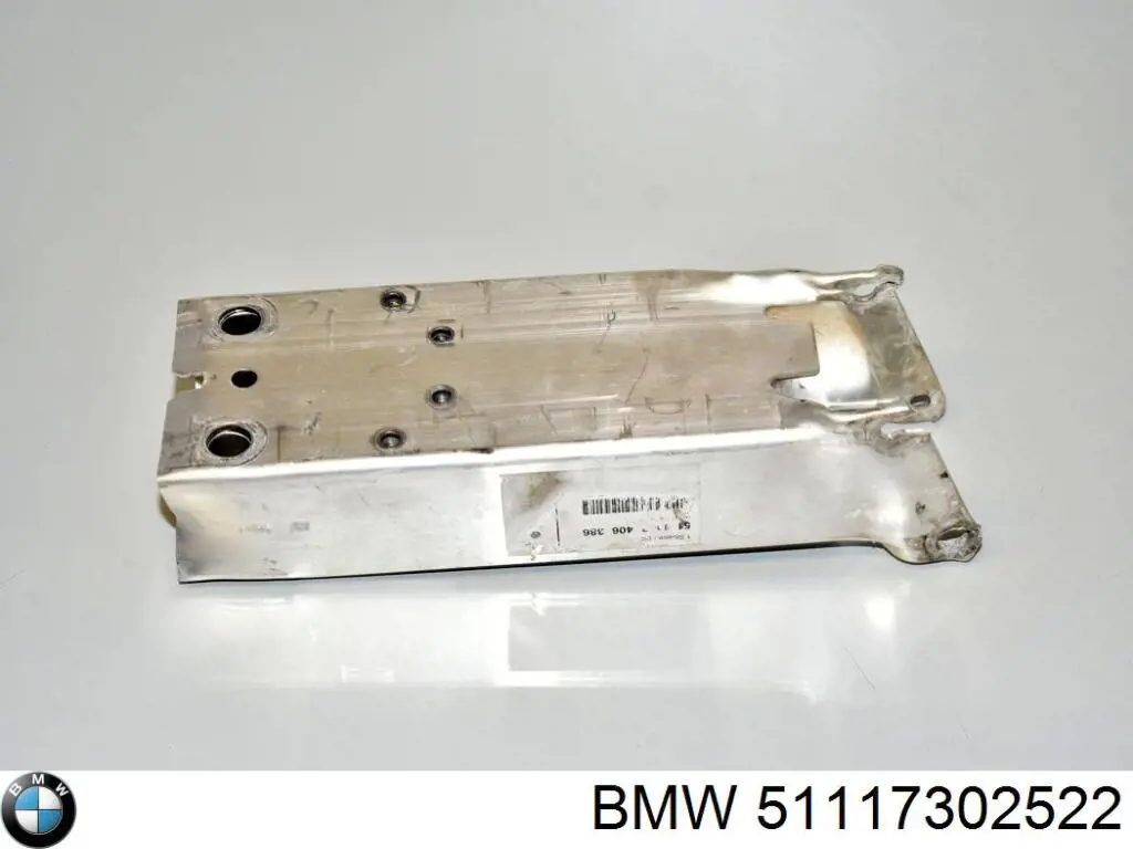 Кронштейн підсилювача переднього бампера BMW 51117302522 ціна, від 62.82 USD