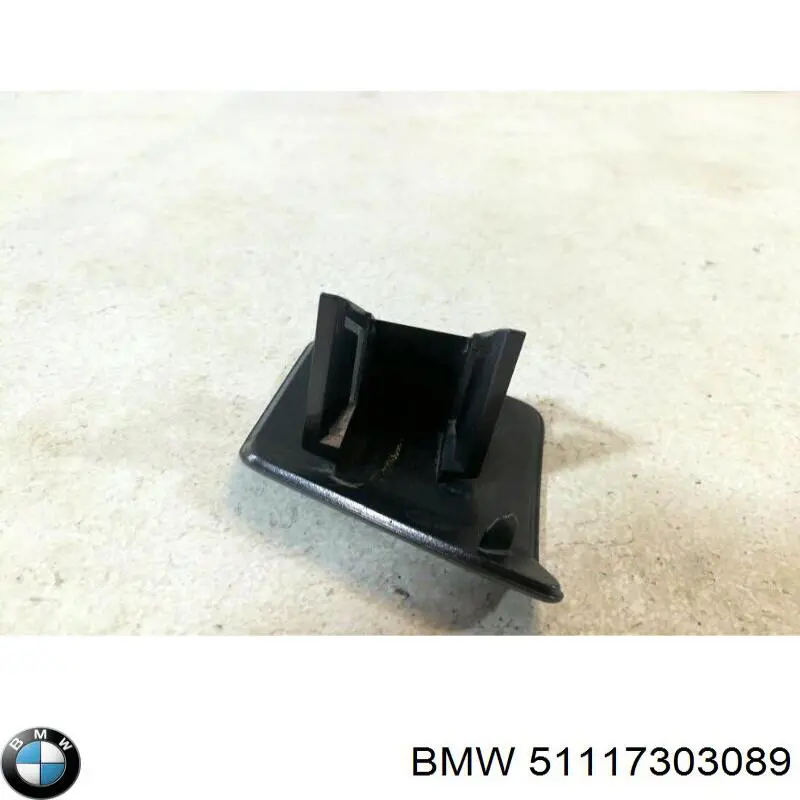  BMW 51117303089 ціна, від 11.29 USD