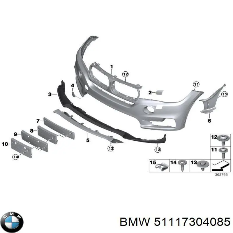 Кріплення переднього номера автомобіля BMW 51117304085 ціна, від 60.81 USD