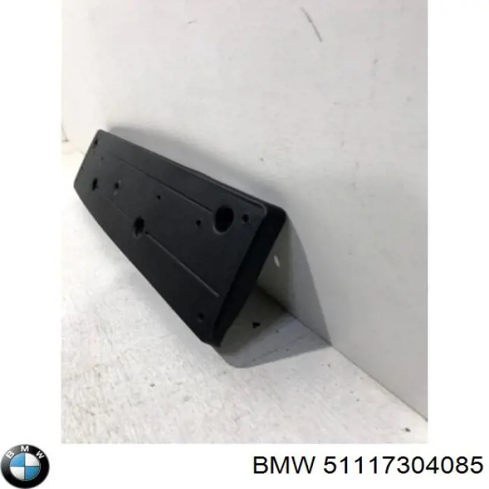 51117304085 BMW Панель кріплення номерного знака, переднього