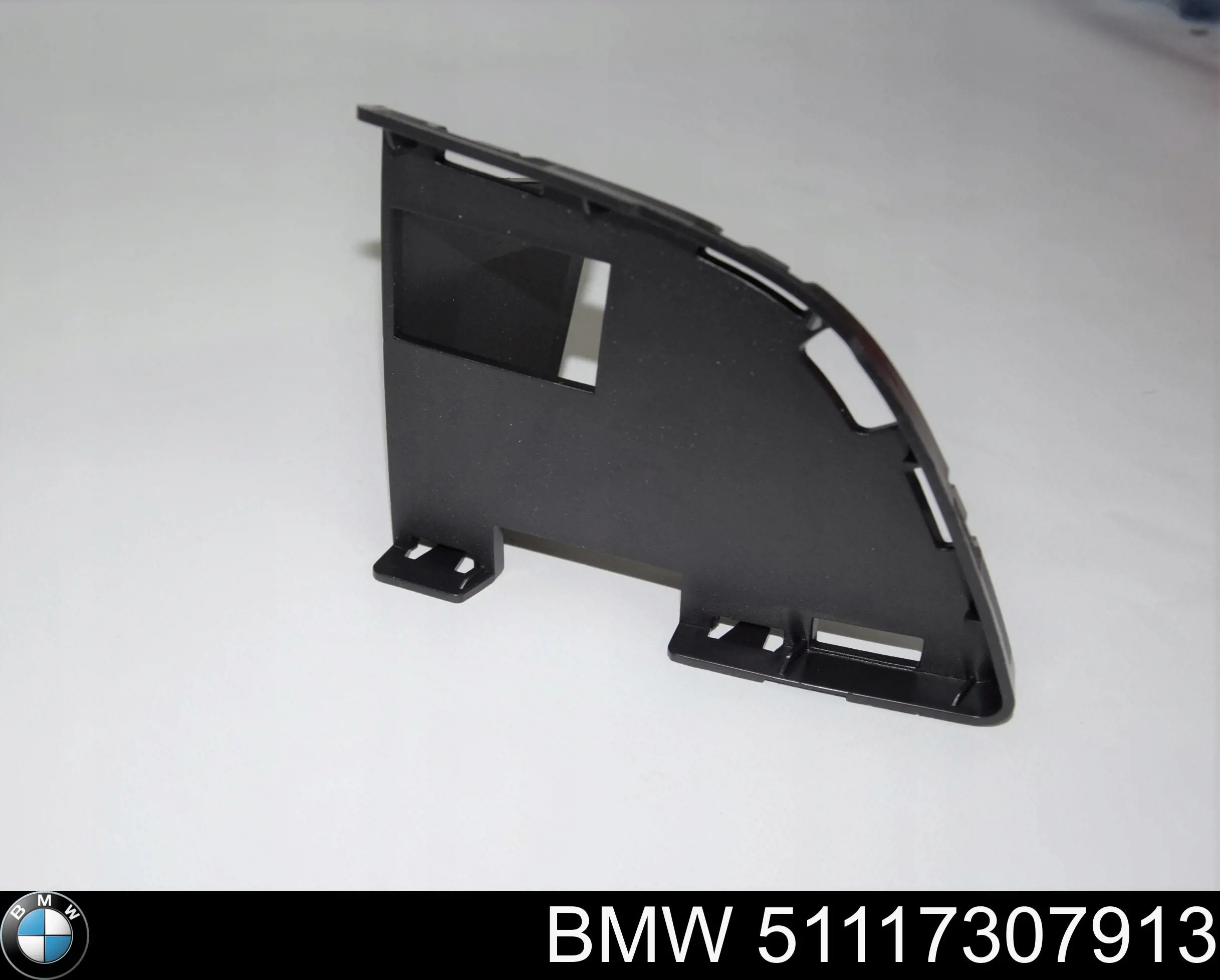  BMW 51117307913 ціна, від 7.03 USD