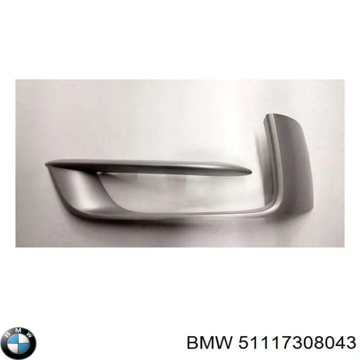 Молдинг решітки переднього бампера, лівий BMW 51117308043 ціна, від 19.21 USD