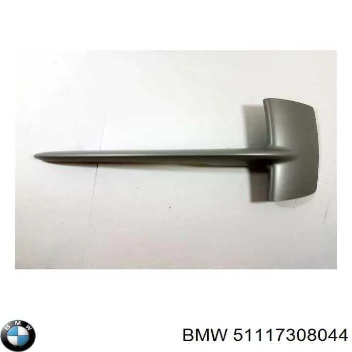 51117308044 BMW Молдинг решітки переднього бампера, правий