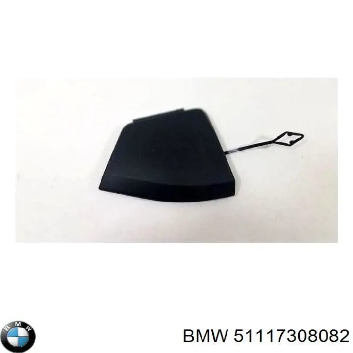 7095178 Autotechteile Кронштейн бампера переднього, правий