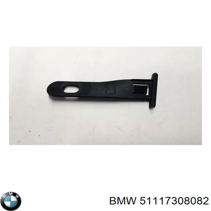 Праве кріплення переднього бампера Autotechteile 7095178 ціна, від 18.38 USD