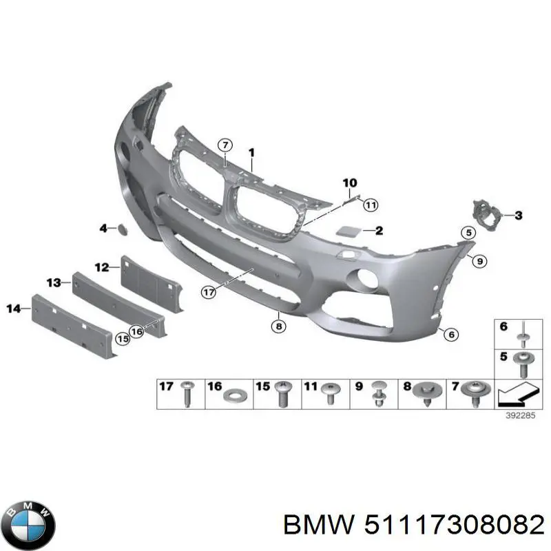Купити 7095178 Autotechteile Кронштейн бампера переднього, правий