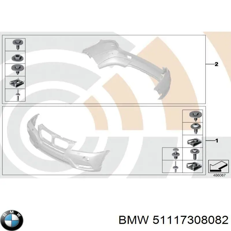 Кронштейн бампера переднього, правий 7095178 Autotechteile