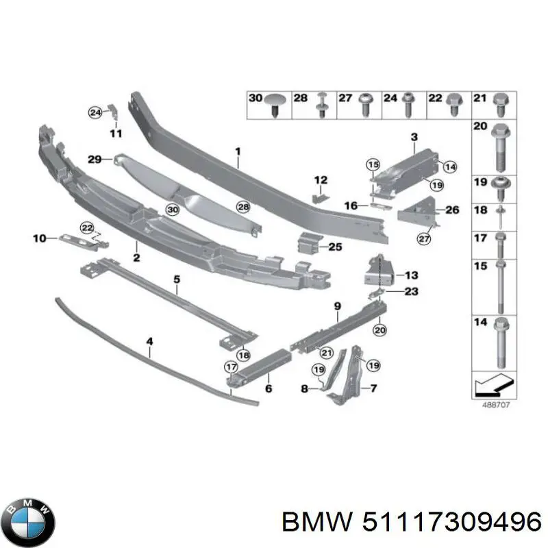 51117309496 BMW Балка бампера переднього