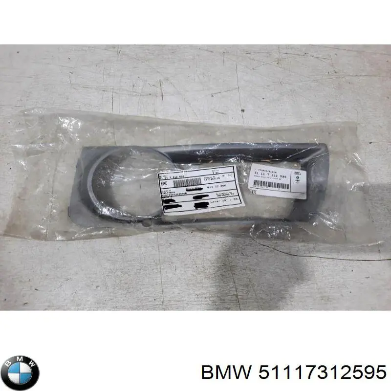 Купити PBM99239AL Signeda 