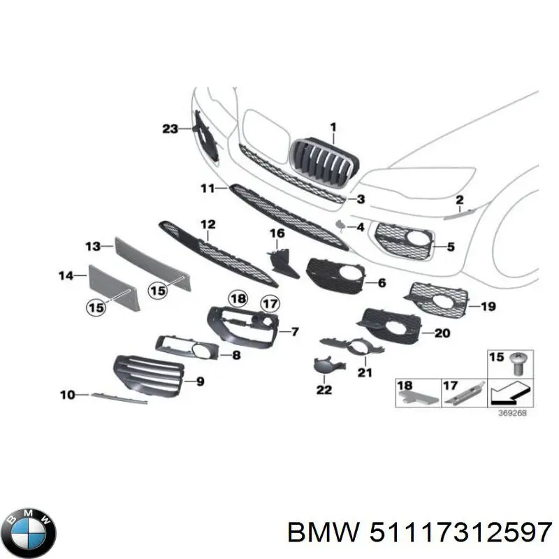 51117312597 BMW рамка решітки переднього бампера
