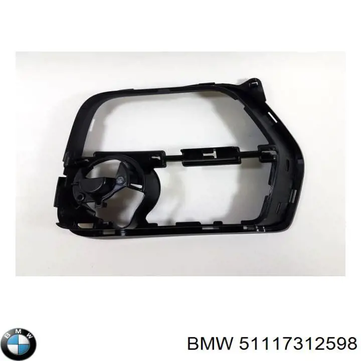 Рамка решітки переднього бампера BMW 51117312598 ціна, від 57.01 USD