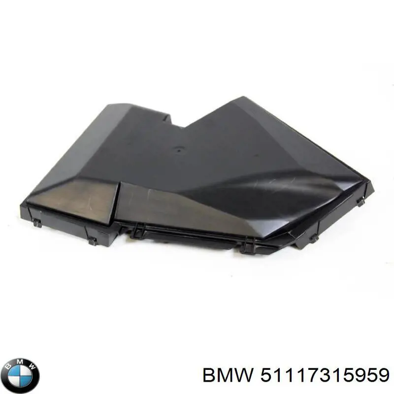 Кронштейн абсорбера переднього бампера Autotechteile 7045143 ціна, від 20.15 USD