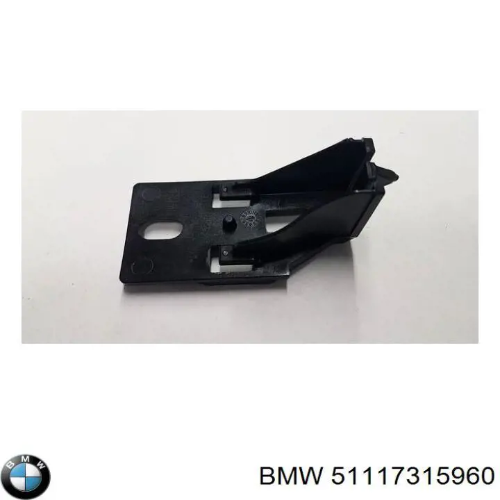 7045144 Autotechteile Кронштейн абсорбера переднього бампера