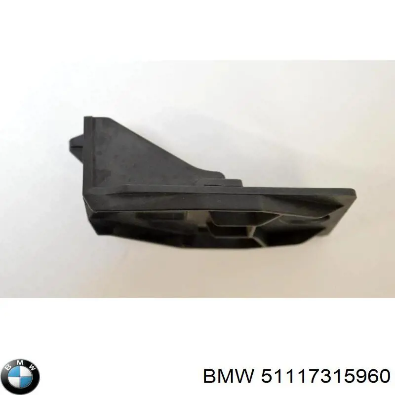 Купити 7045144 Autotechteile Кронштейн абсорбера переднього бампера