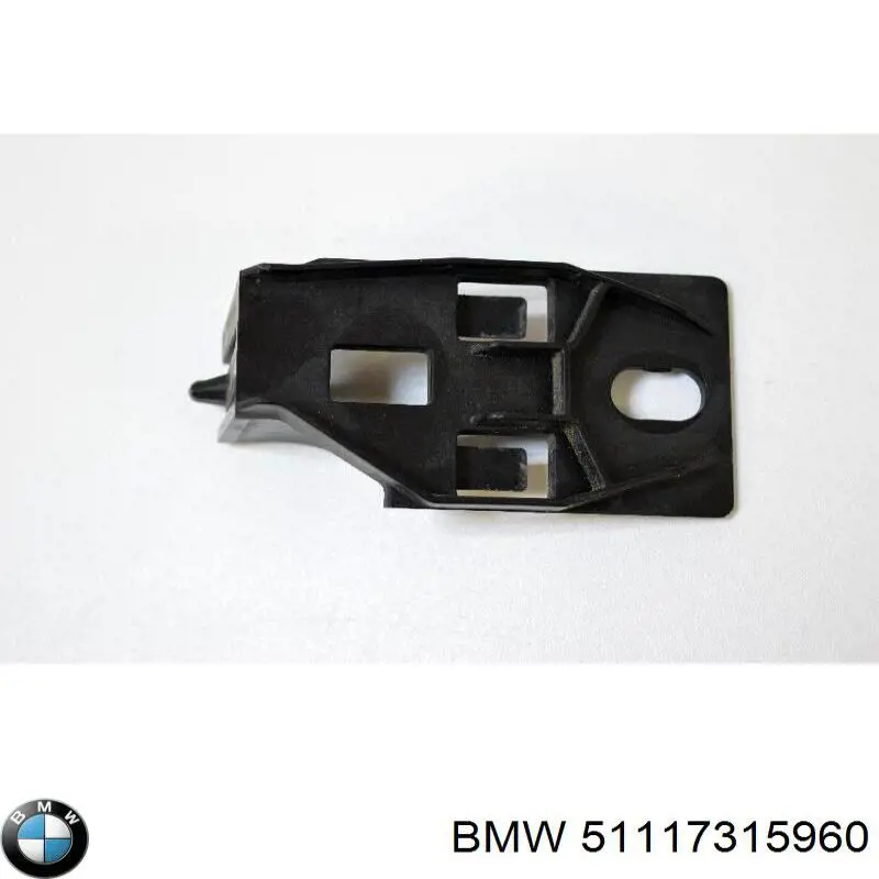 Кронштейн абсорбера переднього бампера Autotechteile 7045144 ціна, від 18.84 USD