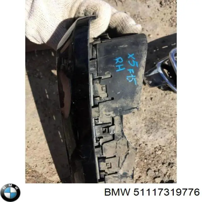  BMW 51117319776 ціна, від 53.26 USD