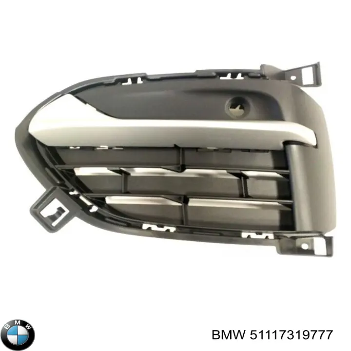 Заглушка під протитуманні фари, ліва Autotechteile 7095139 ціна, від 39.52 USD