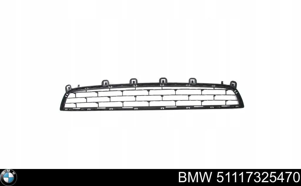 Решітка переднього бампера, нижня AND 32853010 ціна, від 56.29 USD