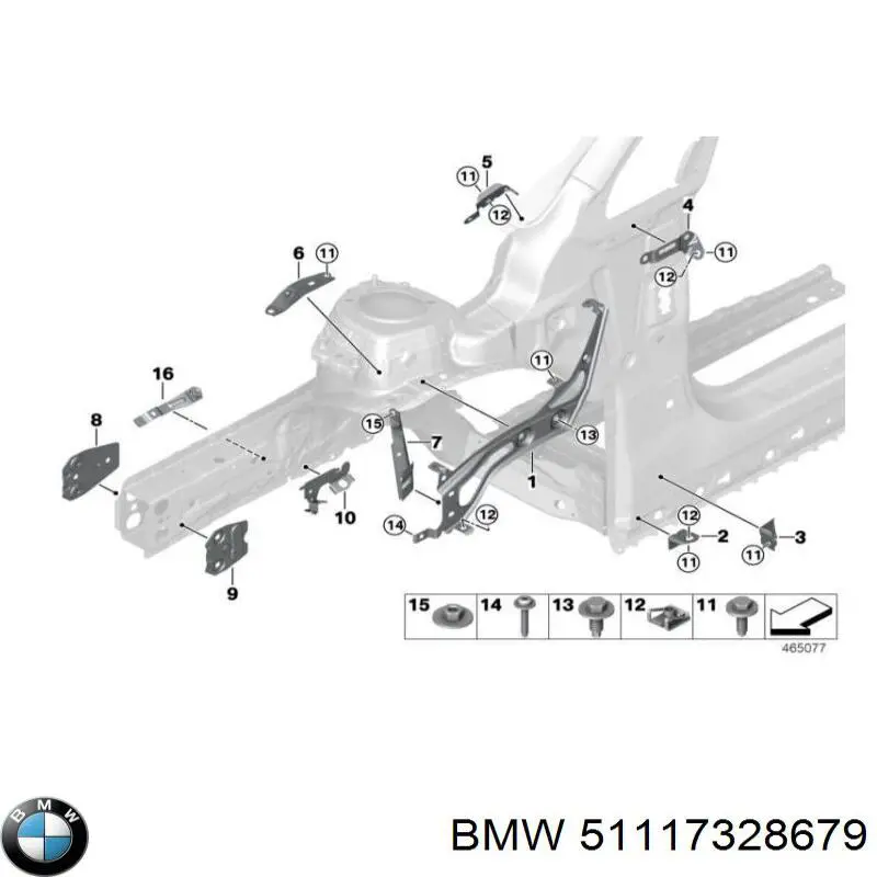 Купити 51117328679 BMW 