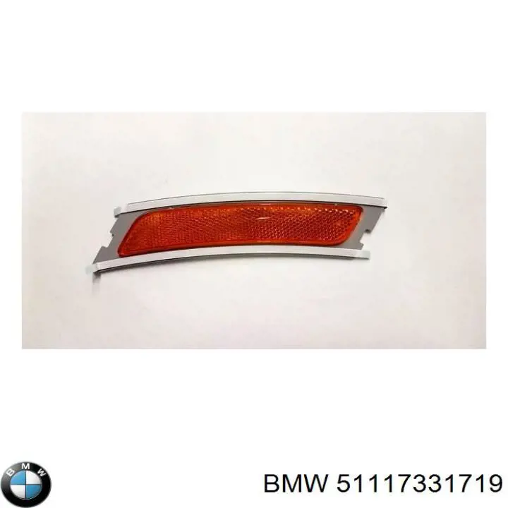  BMW 51117331719