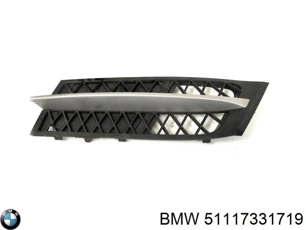  BMW 51117331719 ціна, від 58.81 USD
