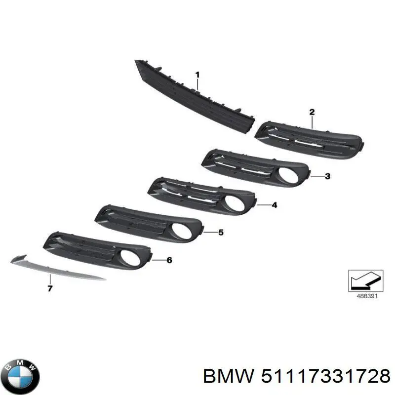 51117331728 BMW Решітка переднього бампера, права