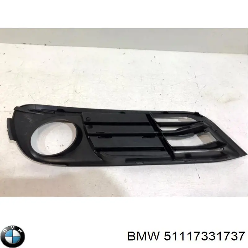  BMW 51117331737 ціна, від 24.75 USD
