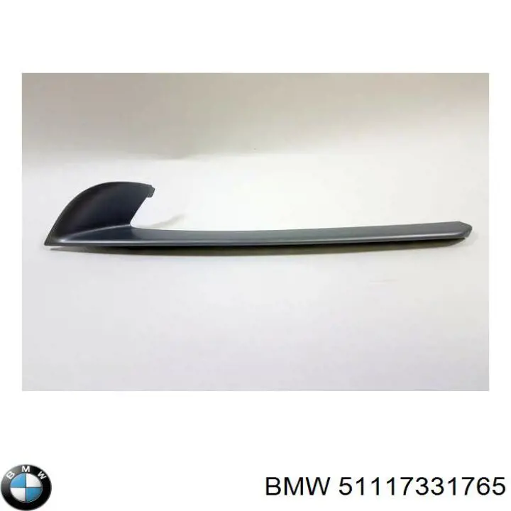 Купити 51117331765 BMW Накладка бампера переднього, ліва