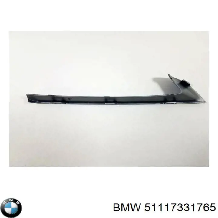 Накладка бампера переднього, ліва BMW 51117331765 ціна, від 11.16 USD