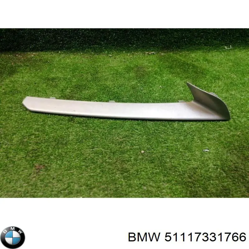 Накладка бампера переднього, права 51117331766 BMW