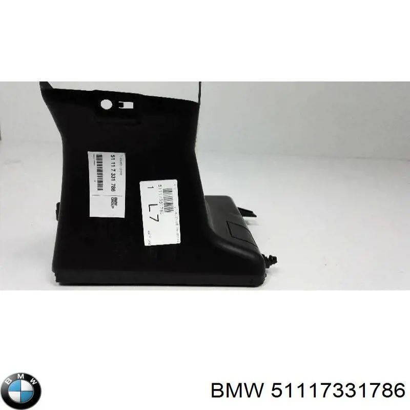 51117331786 BMW Повітропровід/дефлектор масляного радіатора
