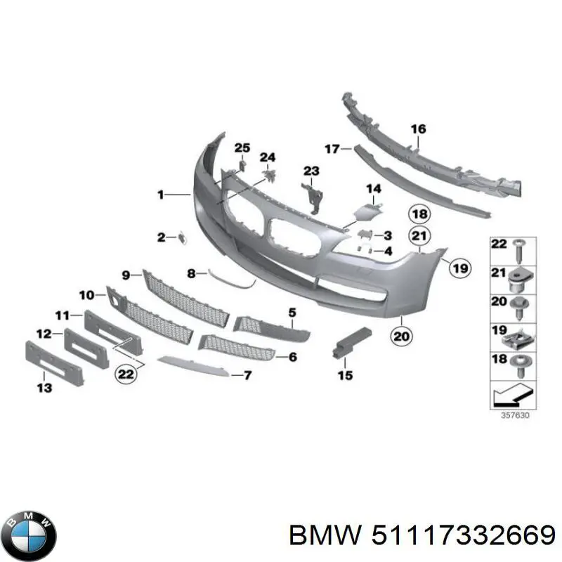 51117332669 BMW Накладка форсунки омивача фари передньої
