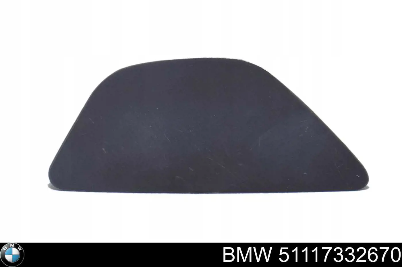51117332670 BMW Решітка переднього бампера, центральна
