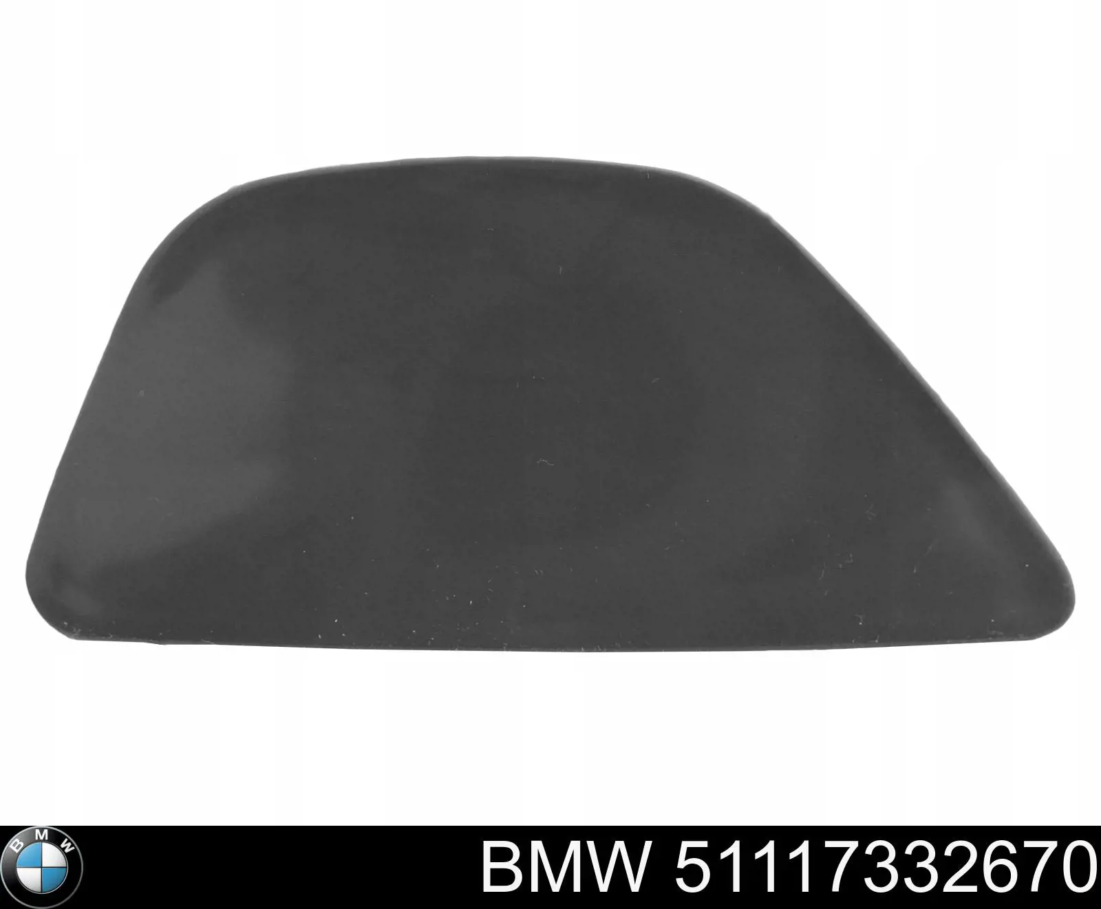 Решітка переднього бампера, центральна BMW 51117332670 ціна, від 9.03 USD